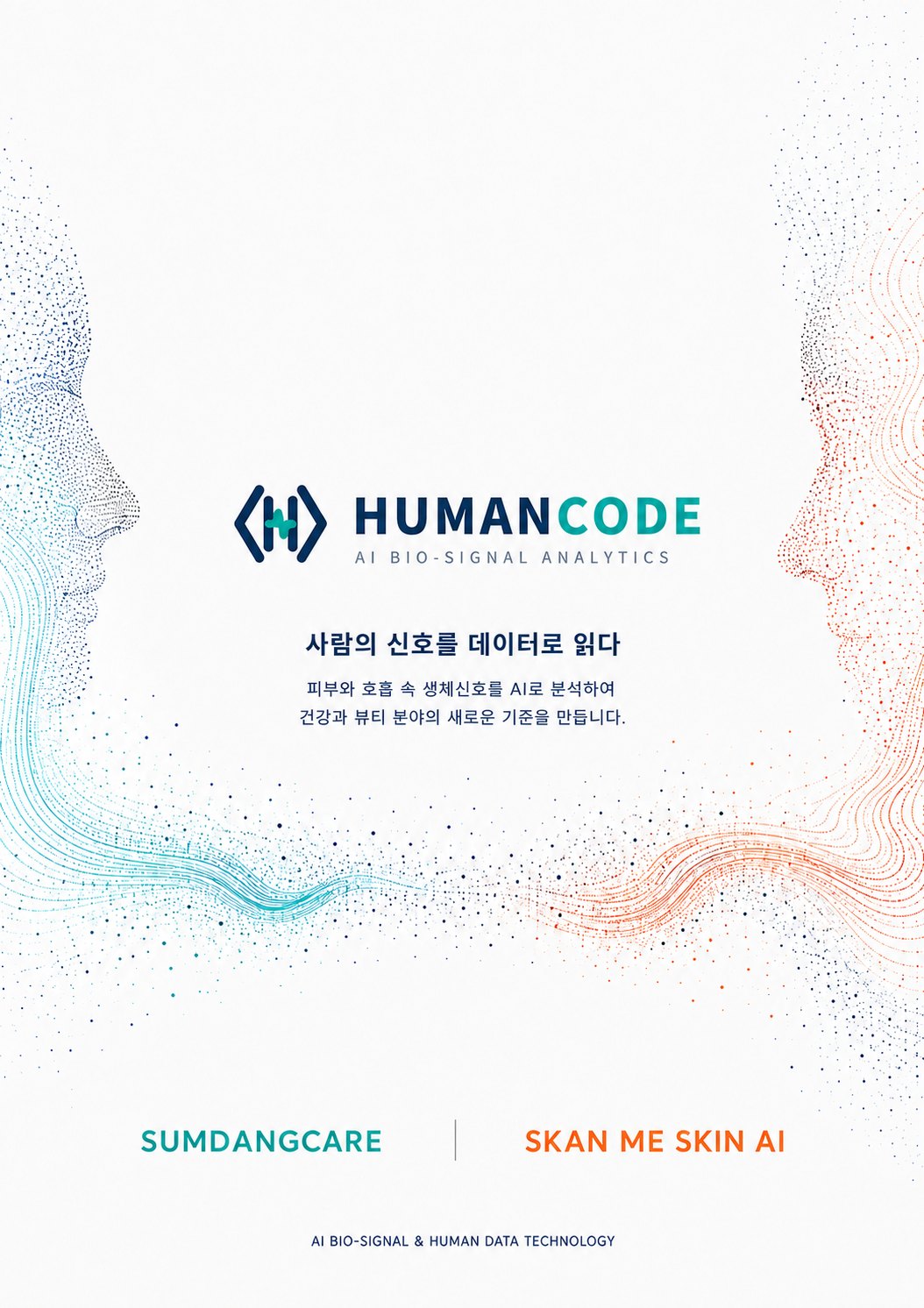 표지
